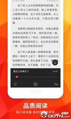 菲律宾无护照也能回国 只要你做到以下几点